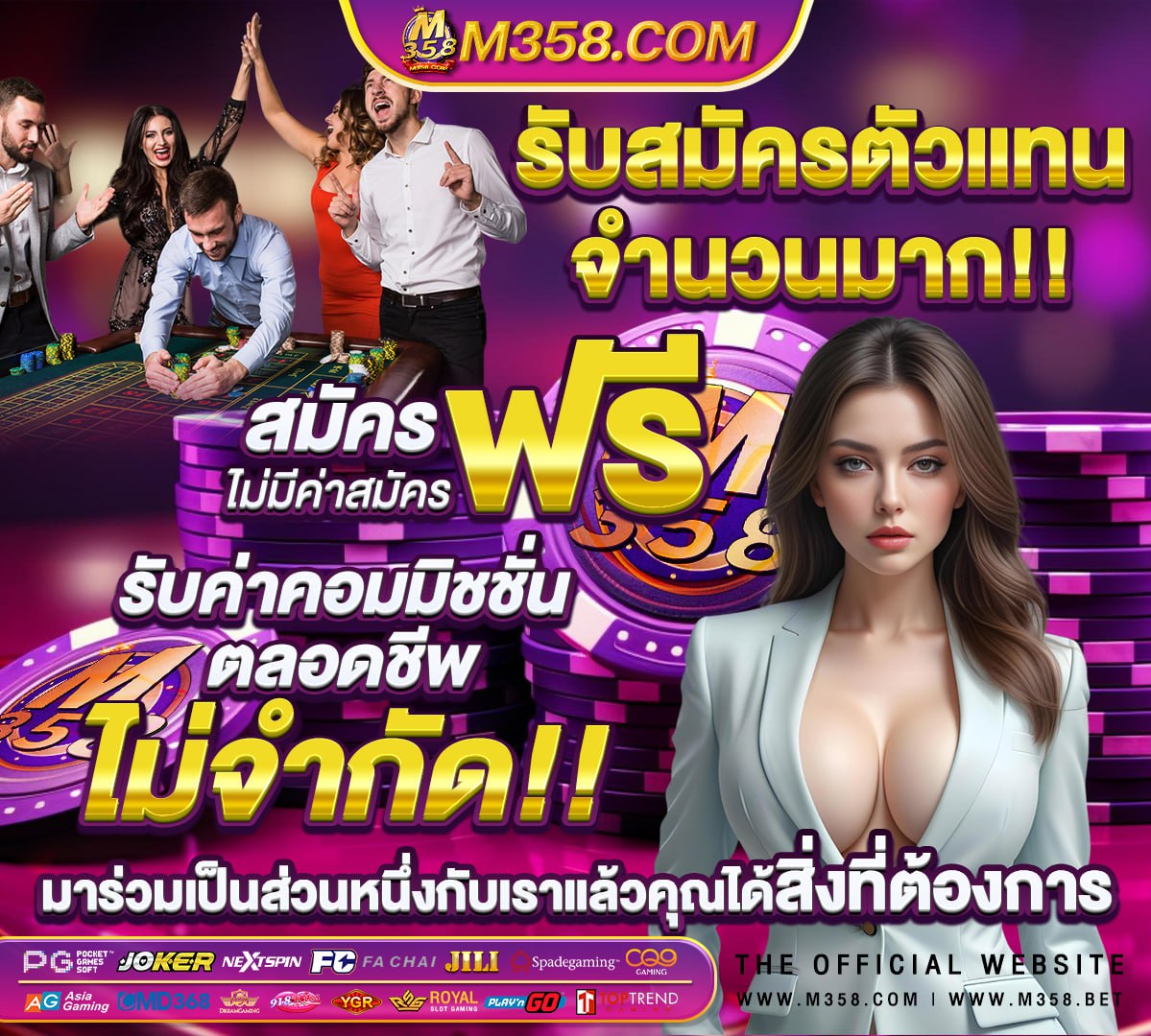 สล็อต888ทดลองเล่น